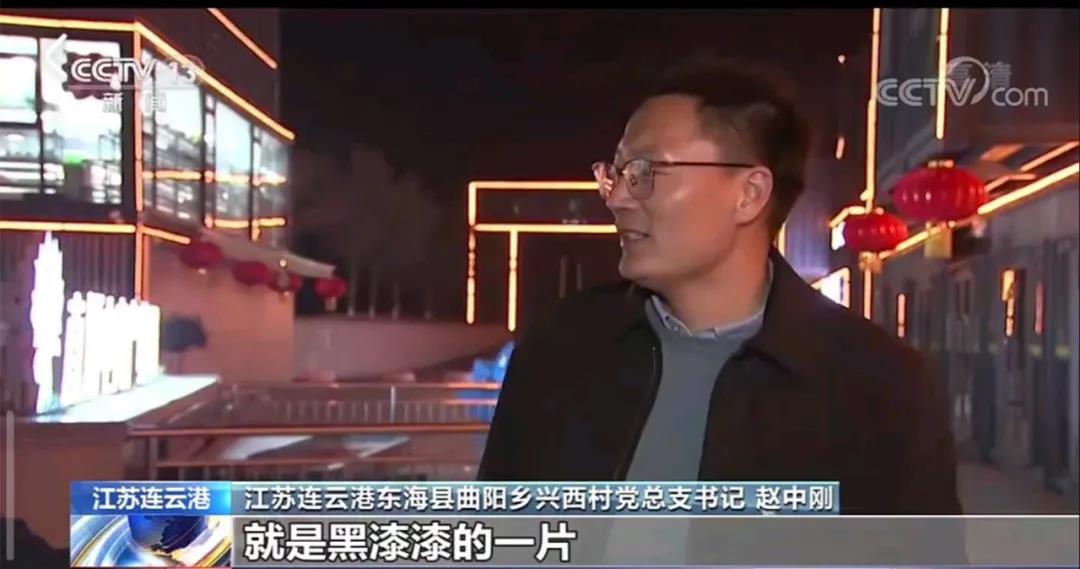/gb2312/xianqugonghui/11570.html